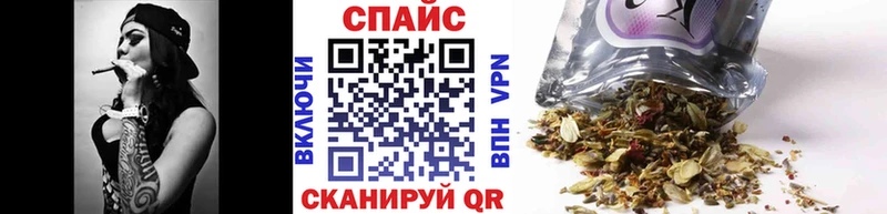 где можно купить наркотик  Сибай  Бутират BDO 33% 