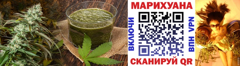 Canna-Cookies марихуана  Сибай 