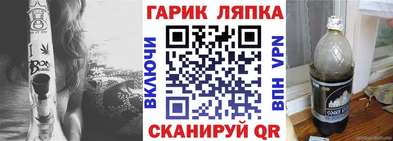 Гашиш VHQ Сибай