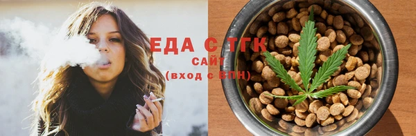 MDMA Premium VHQ Нязепетровск