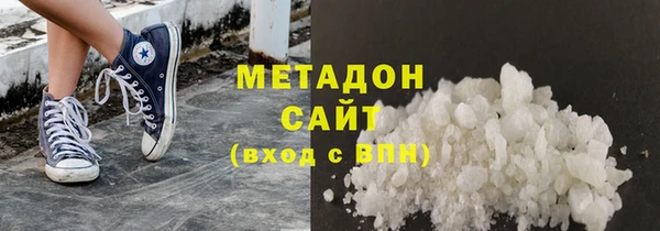 MDMA Premium VHQ Нязепетровск