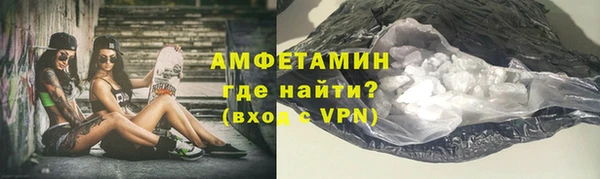 дмт Нягань