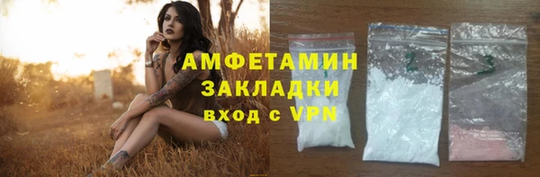 твердый Тольятти