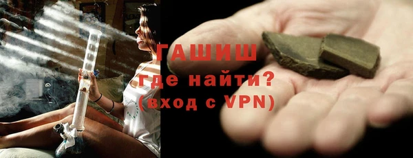 ешки Ижевск