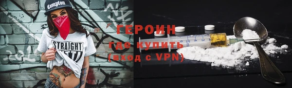 дмт Нягань