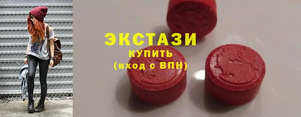 соль ск Няндома