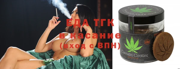 MDMA Premium VHQ Нязепетровск