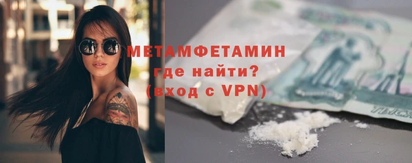 дмт Нягань