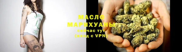 MDMA Premium VHQ Нязепетровск