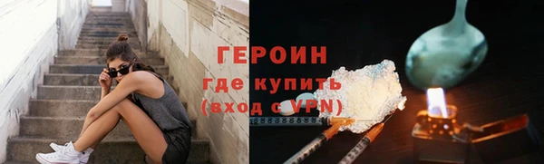 MDMA Premium VHQ Нязепетровск
