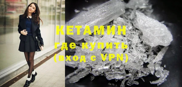 соль ск Няндома