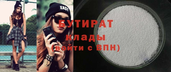 дмт Нягань