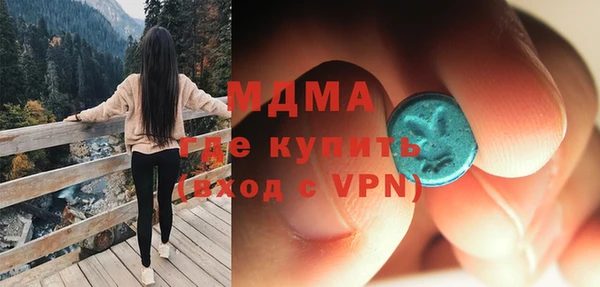 соль ск Няндома