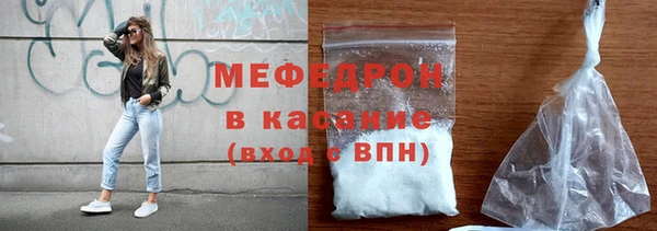 соль ск Няндома