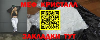дмт Рыбинск