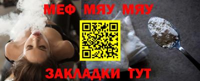 круглые Михайловка