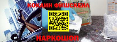 МДПВ Рузаевка