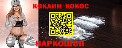 дмт Рыбинск