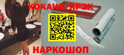 МДПВ Рузаевка