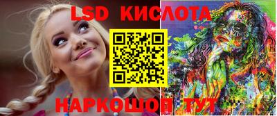 мефедрон Рязань
