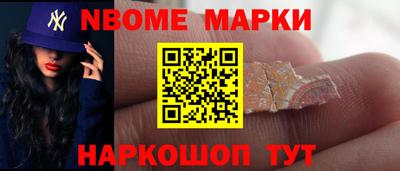 МДПВ Рузаевка