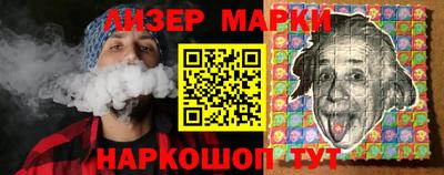 МДПВ Рузаевка