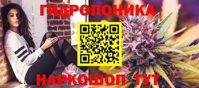 мефедрон Рязань