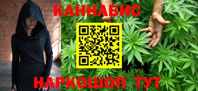 дмт Рыбинск