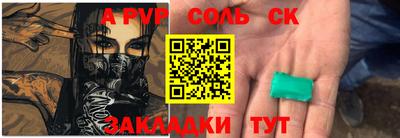 дмт Рыбинск