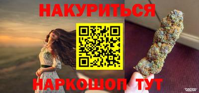МДПВ Рузаевка