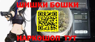 МДПВ Рузаевка