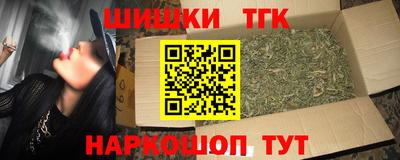 мефедрон Рязань