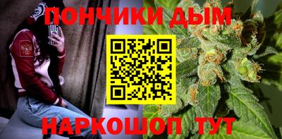 МДПВ Рузаевка