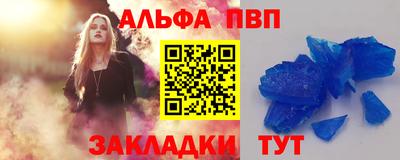 дмт Рыбинск