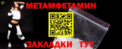 МДПВ Рузаевка