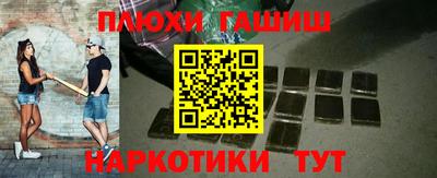 МДПВ Рузаевка