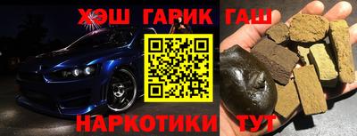 дмт Рыбинск
