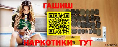 мефедрон Рязань
