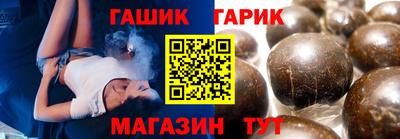 дмт Рыбинск