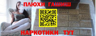 МДПВ Рузаевка