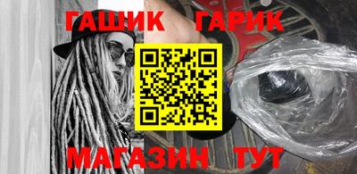 мефедрон Рязань