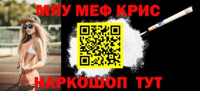 МДПВ Рузаевка