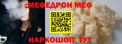 дмт Рыбинск