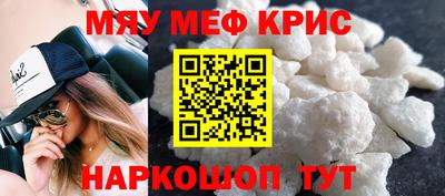 дмт Рыбинск