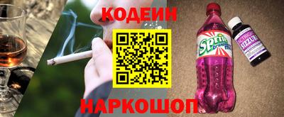 МДПВ Рузаевка